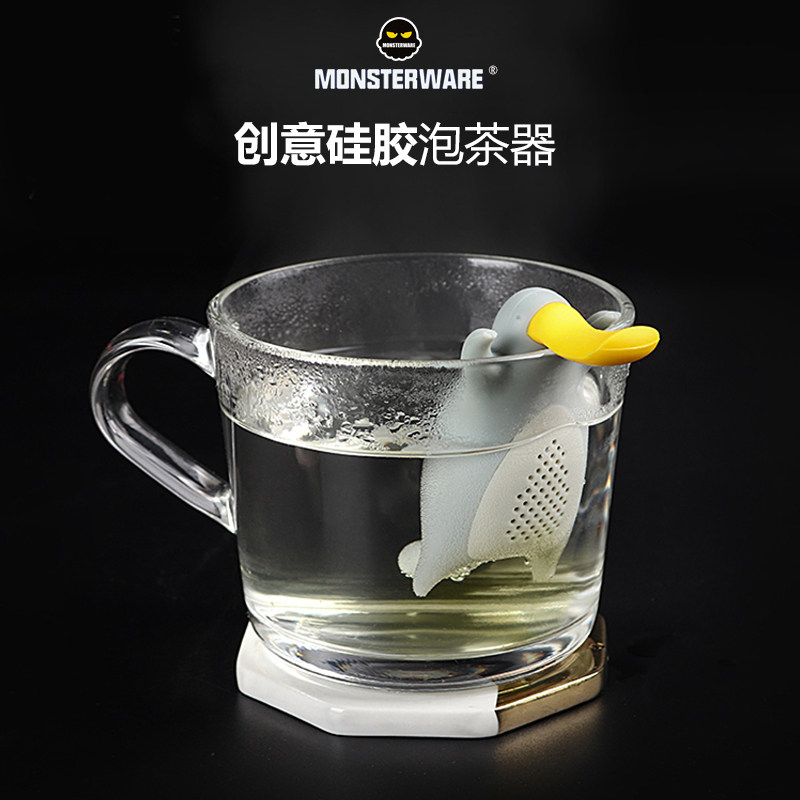 鸭嘴兽泡茶器茶叶创意茶漏泡茶球茶细网煮茶包网茶隔茶渣