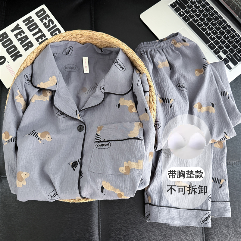 带胸垫云朵棉睡衣女两件套春秋季薄款黑灰腊肠狗长袖长裤家居服装
