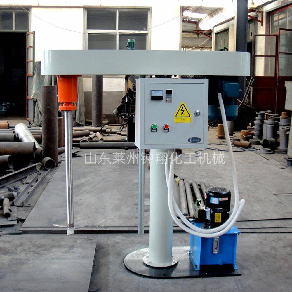 人造石设备油漆涂料分散机同心双轴分散机树脂高速搅拌机