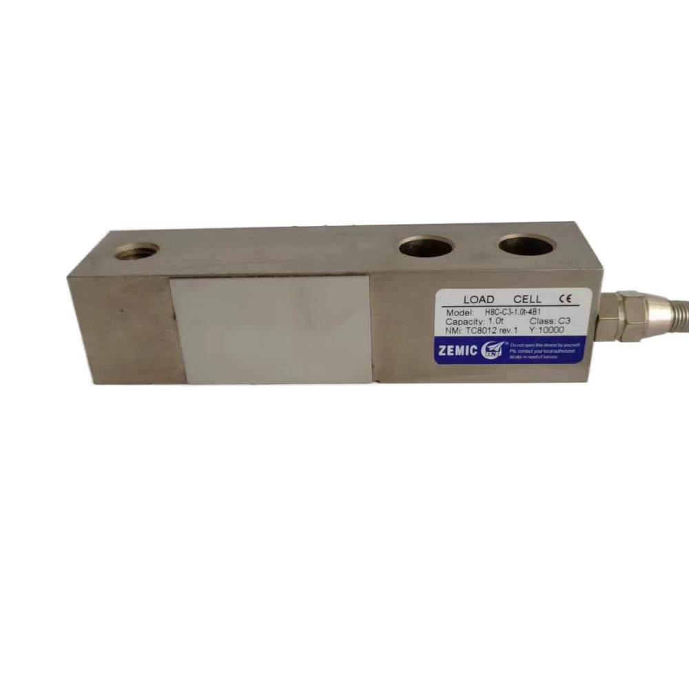 H8C称重传感器悬臂梁1T2T3T小地磅平台反应釜模块感应器