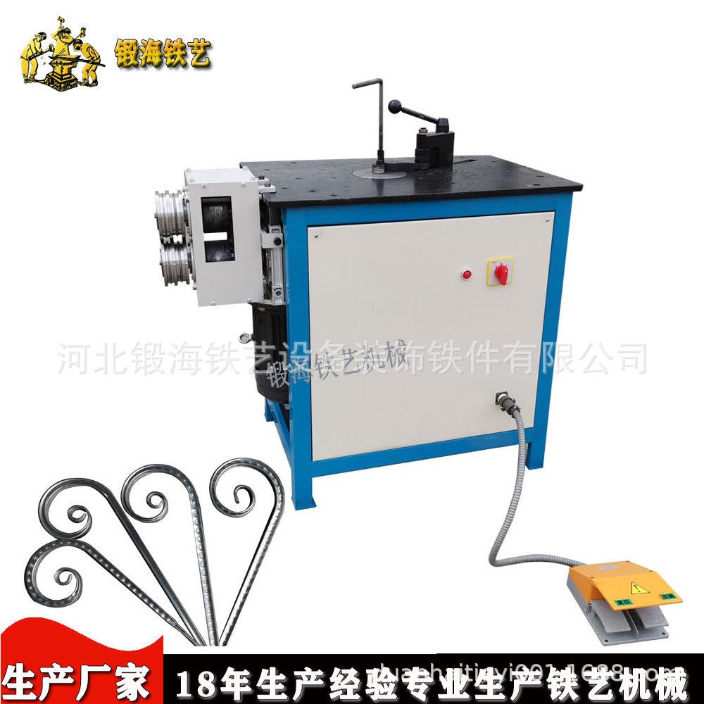 25mm方管压花折弯机CPS花