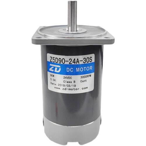 ZD中大Z5D90-24A-30S90W直流光轴铣扁轴电机打包机立式马达可实用