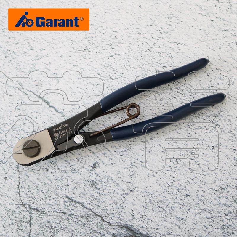 德国霍夫曼garant钢索剪 钢丝绳剪 电缆剪钢丝剪 带开口弹簧190mm