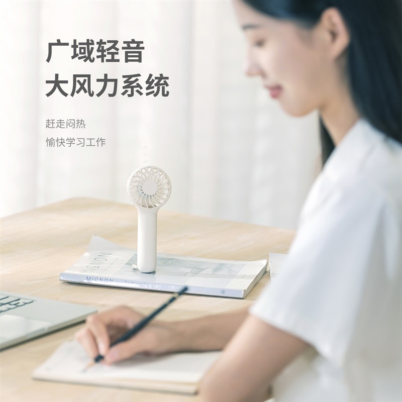 夏季热卖手持风扇便携卡扣充电学生口袋涡轮风扇迷你桌面小电风扇