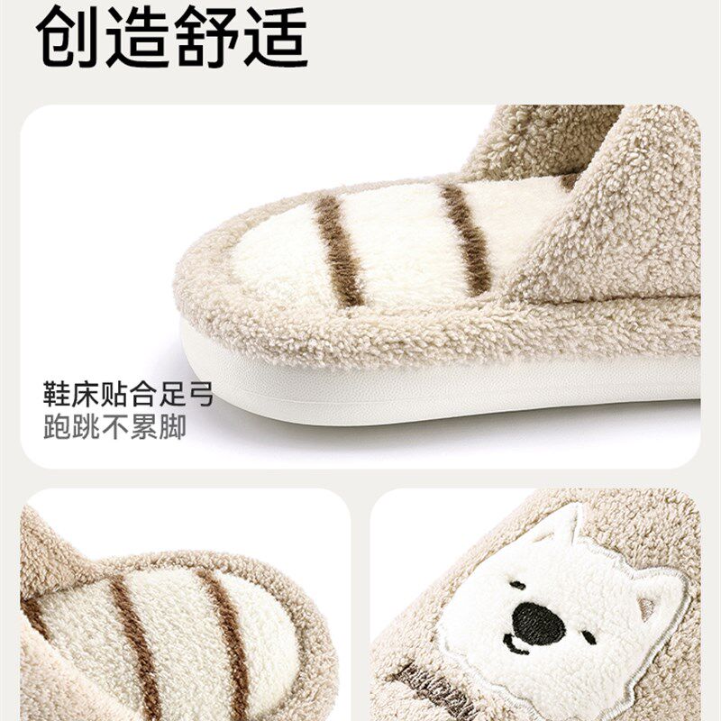 儿童棉拖鞋男童女童冬季新款2025室内亲子家居毛毛拖鞋男孩中大童