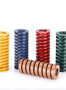 65Mn模具蓝色弹簧8/10/12/14/16/18/20/22/25/27/30/35/40/50/60