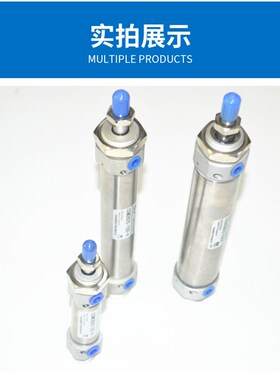 不锈钢迷你缓冲气缸CM2B/CDM2B40-25/50/75/100/125/150/200-A