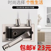 恋伊.升降晾衣架配件 全铝太方型.太柄 手摇器 好晾衣架配件系列
