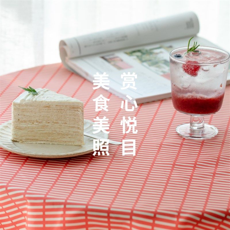 CastleGarden防水防油防烫可机洗多用餐布方桌圆桌长桌野餐布桌布,居家布艺,桌布,淘宝优惠券,粉丝福利购,淘宝优惠卷