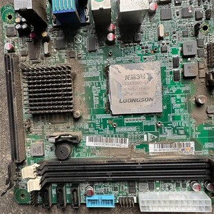 龙芯3号主板 包好 LS3A3000-LS 保证拆机