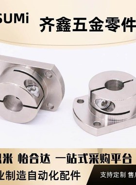 导向轴支座 STHWR STHWC STHWS 8/10/12/15/16/20/25/30/35/40/50