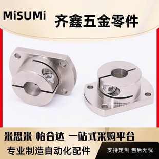 STHWR STHWS 导向轴支座 STHWC