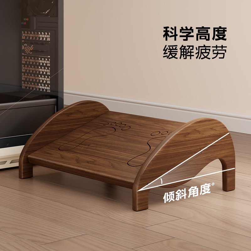 实木垫脚凳桌下踩脚凳工位u防翘二郎腿脚凳儿童搁脚凳办公桌脚踏