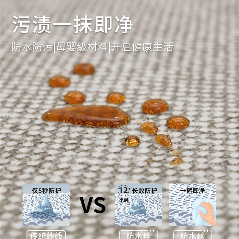 意式轻奢风客厅地毯沙发茶几地垫现代简约高级感家用卧室2025新款