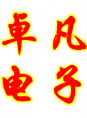 罗马尼亚产 4uF 425V 风机电机启动电容器 DUCATI 416.33.1 400V