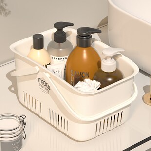 洗澡篮洗漱筐手提沥水卫生间沐浴蓝学生宿舍浴室收纳篮子可挂浴筐