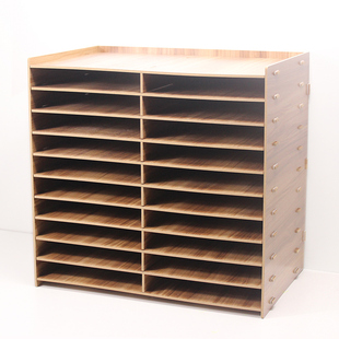 多层文件架木质办公用品资料架20格桌面收纳架框栏A4学生资料盒