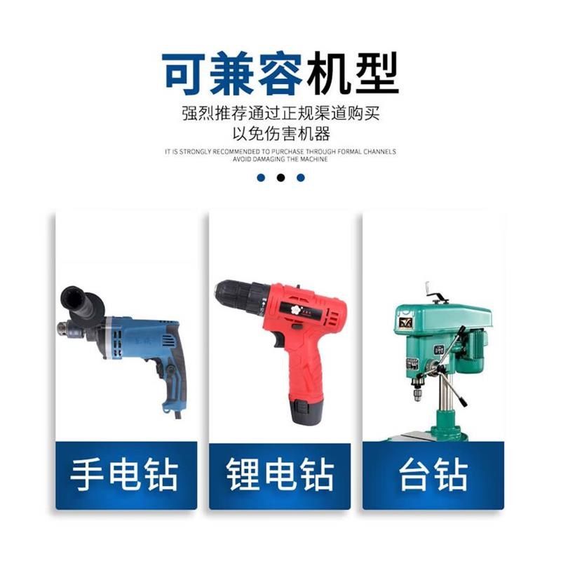 安达通 十字三角钻 黑色玻璃陶瓷开孔钻花11pc瓷砖玻璃开孔工具器,金属材料及制品,金属加工件/五金加工件,淘宝优惠券,粉丝福利购,淘宝优惠卷