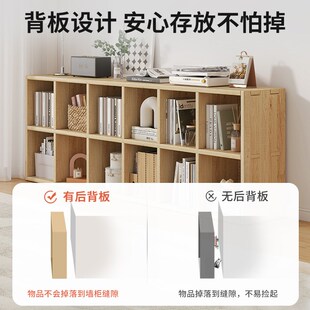 实木格子柜带收纳筐书架落地置物架储G物柜子八格柜矮书柜布艺抽