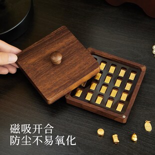 胡桃木实木10克金条收纳盒1g小金豆豆专用黄金转运珠攒金盒子收藏