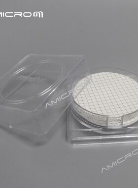 47mm混合纤维格栅滤膜网格膜水系黑格白滤膜THG047045 THG047120