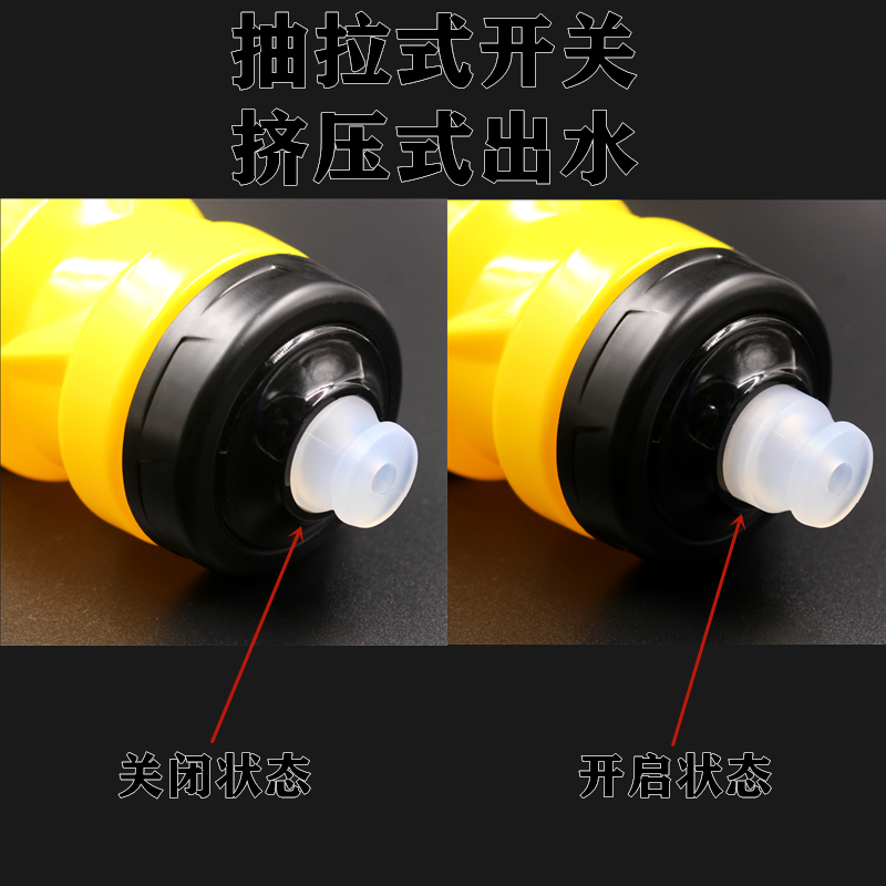 Rapha山地公路自行车运动水壶 21年新款户外骑行水壶防漏喷嘴设计