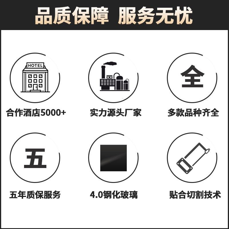 智能插座连体面板带印字刻字控制玻璃床头组合定制触控触摸屏开关,电子/电工,触摸开关,淘宝优惠券,粉丝福利购,淘宝优惠卷