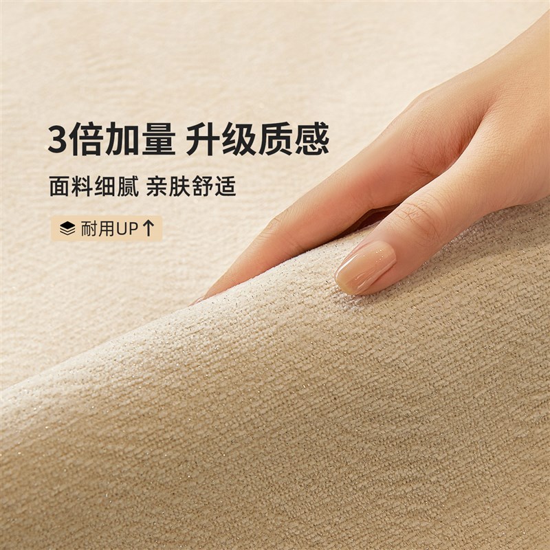 异形沙发垫四季通用2025新款坐垫固G定防滑高级感垫子皮沙发盖布