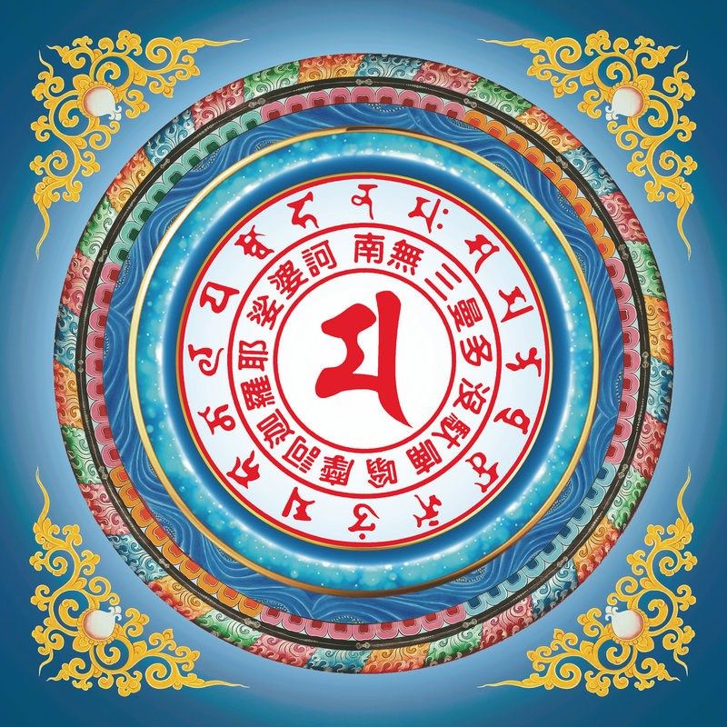 大黑天财神心咒坛城唐卡经文曼荼罗大持力吉祥招财装饰卷轴挂画,家居饰品,现代装饰画,淘宝优惠券,粉丝福利购,淘宝优惠卷