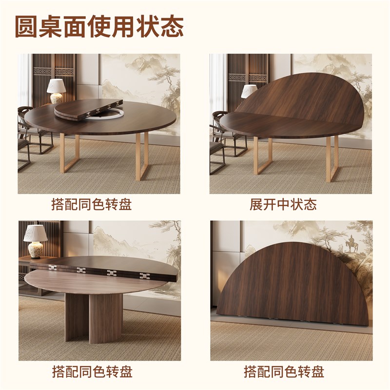实木圆桌面板可折叠餐桌家用带转盘15人简M约圆桌面中古酒店大板