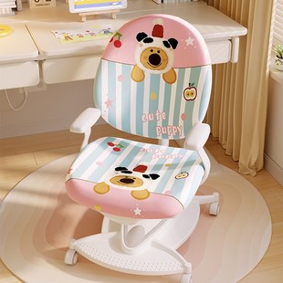 可爱卡通儿童学习椅子罩套学生椅套分体转椅保护套护童双背凳座套