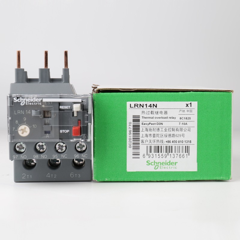 施耐德交流接触器热继电器LRN14N热过载保护继电器额S定电流7A-10