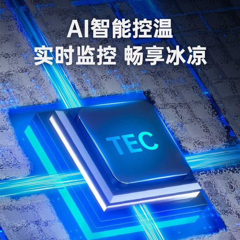 无限换电+磁吸/背夹两用手机散热器不插电无线iqoo13/12 neo10/z9