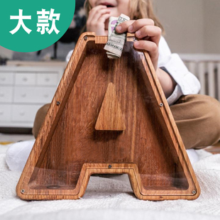 超大款存钱罐储钱罐实木透明储蓄罐网红存钱箱硬币零钱罐卡通