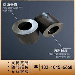 45号钢20#精密管42crmo合金管20crmnti厚壁钢管40cr无缝钢管零切