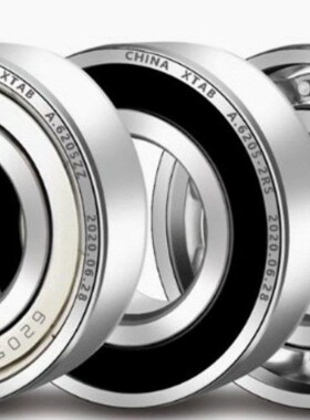 深沟球轴承BAR6200 6201 6202 6203 6000 6001 6002 -J