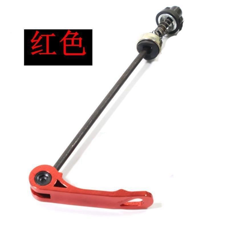 适用于喜德盛自行车原装配件大全快拆杆花鼓轴芯轴杆Y快拆轴前后