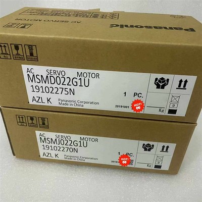 咨询-MSMD022G1U.MSMD022P1N