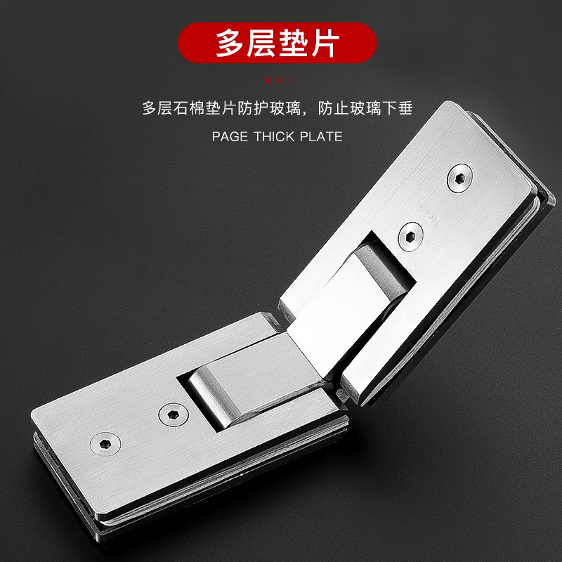 淋浴房合页不锈钢加n长玻璃铰链开门夹无框玻璃门90度浴室夹固定