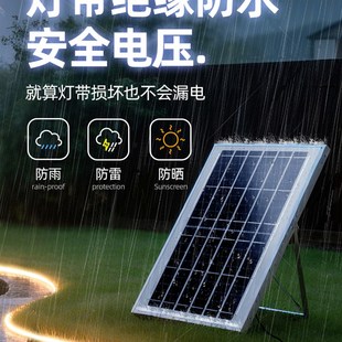 太阳能灯带户外防水超亮2025新款新型外墙庭院O鱼缸池专用led灯条