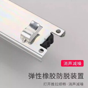 厨房拉篮滑轨橱柜轨道家用抽屉加厚侧装滑道碗柜厨柜托底三节导轨
