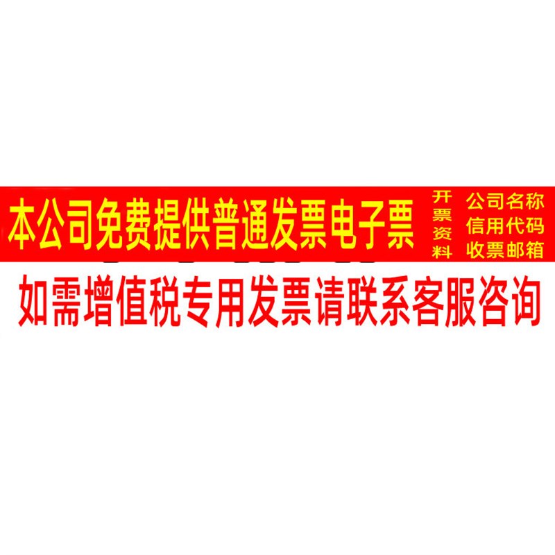 CRIUS压力开关机械手压力开关真空压力表负压表真空压力表压力表