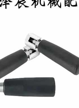 替代米思米 平型旋转握柄 GRMLM5/6/8机床把手手轮手把GRMLM5 6 8