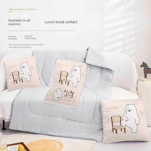 桔感 你瞅啥 创意表情沙发靠垫枕头被子二合一午休抱枕被子两用