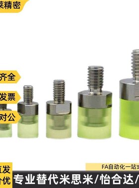 聚氨酯压块组件 外螺纹型 WIZ71/72/73/75-D6/D8/D10/D12/D16/D20