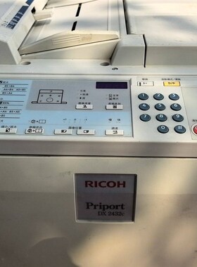 理光DX2432C 速印机8成新 开机通电自检正常 换一桶新