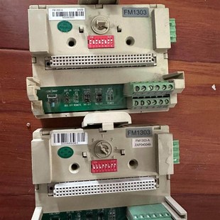 拆机Hollysys和利时模块底座 FM1303