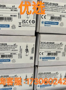 全新 Bitpass会通 HT-010/015/020/030/040/050/060-A 变压器原厂