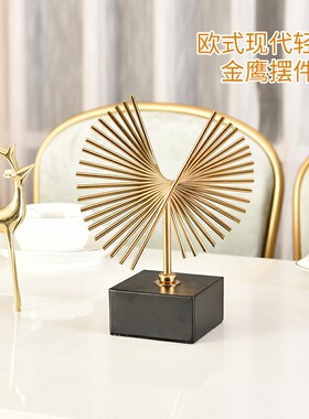 轻奢飞鹰酒柜桌面摆件工艺品金属家居装饰玄关欧式办公室书房摆设