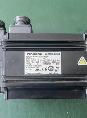 AC伺服电机MSMF202L1G6M